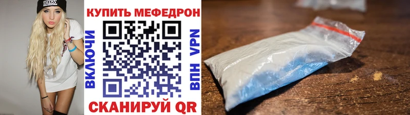 Где можно купить наркотики Арск Марихуана АМФ Alpha PVP ГАШ Кокаин Меф