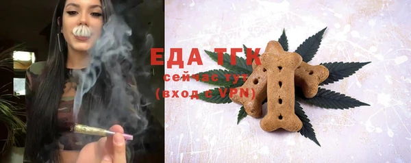 кокаин VHQ Алексин