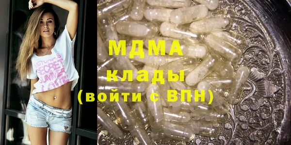 кокаин VHQ Алексин