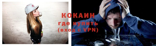 спайс Алзамай