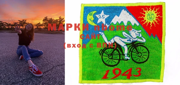 спайс Алзамай