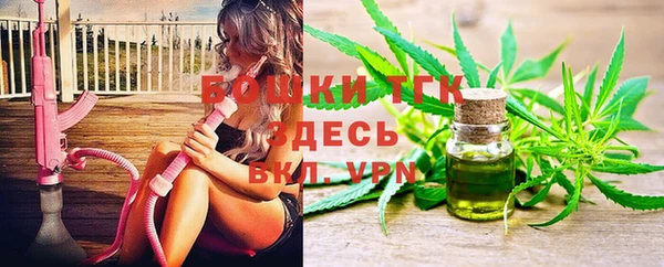 MDMA Premium VHQ Алексеевка