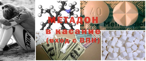 кокаин VHQ Алексин