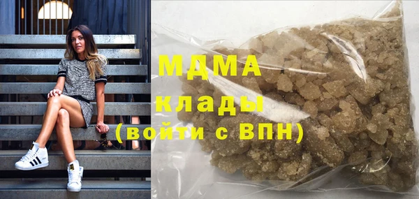 спайс Алзамай