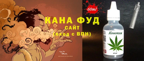 кокаин VHQ Алексин