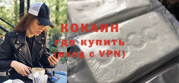 спайс Алзамай