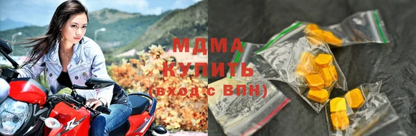 спайс Алзамай