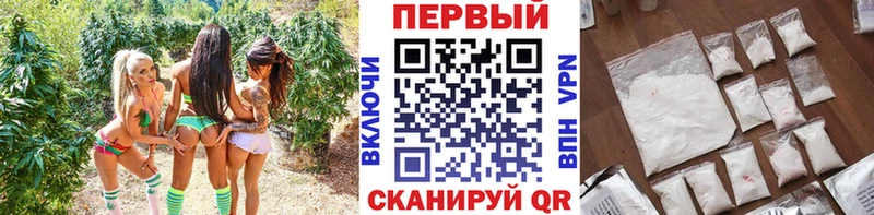 МЕТАМФЕТАМИН Methamphetamine  магазин продажи   Арск 