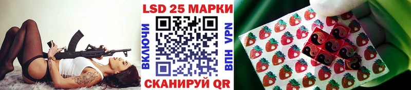 где продают наркотики  Арск  Марки 25I-NBOMe 1,8мг 